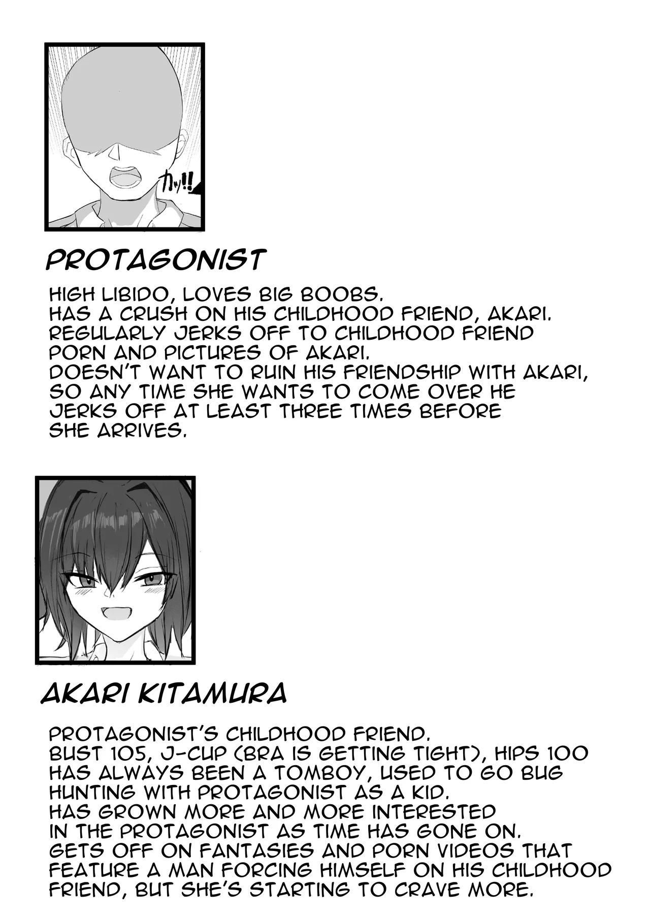 Mukashi Otoko da to Omotteta J-Cup Osananajimi to H suru Hon | Sex With My J-cup Bust Friend Who I Used To Think Was A Guy page 2 full