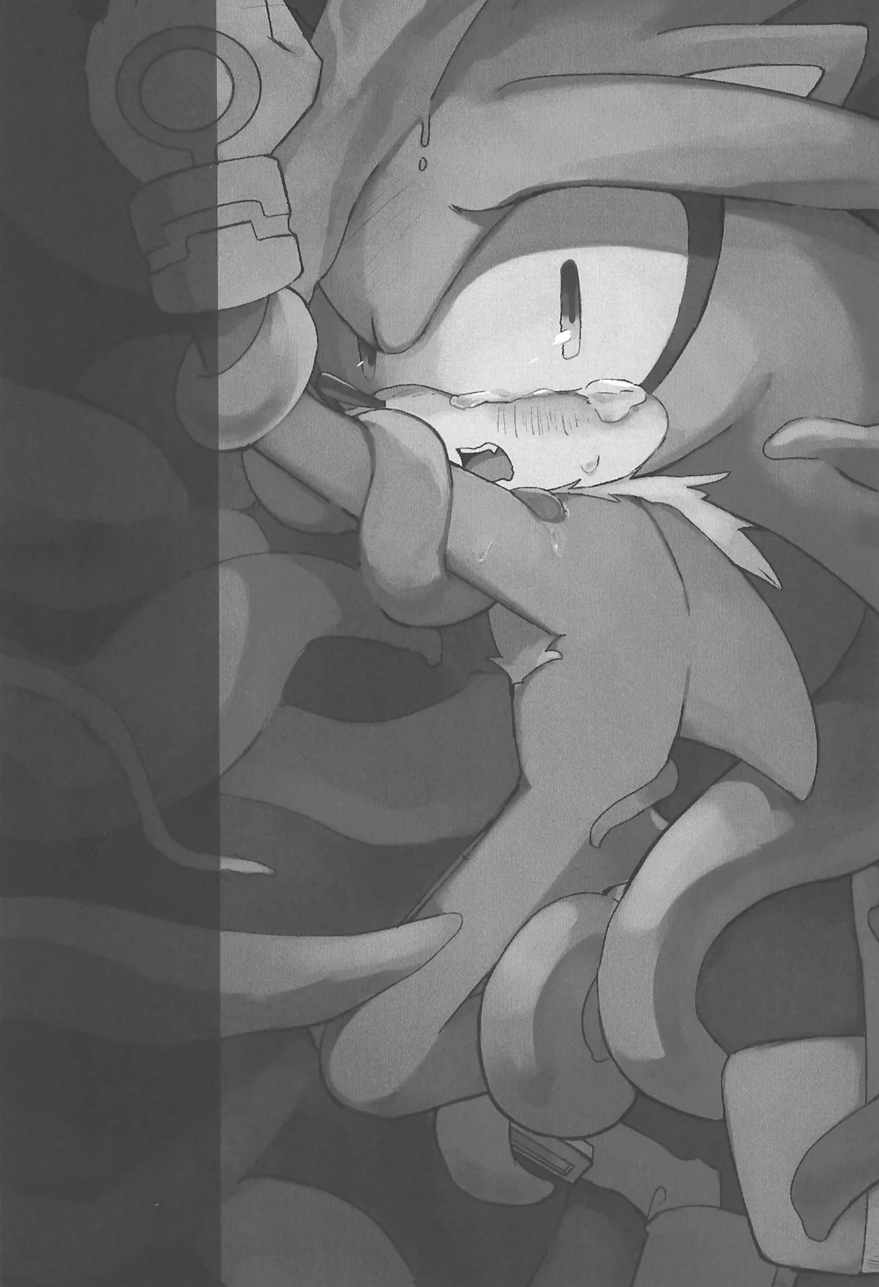 Silver ga Hidoi Me ni Au dake no Hon. page 3 full