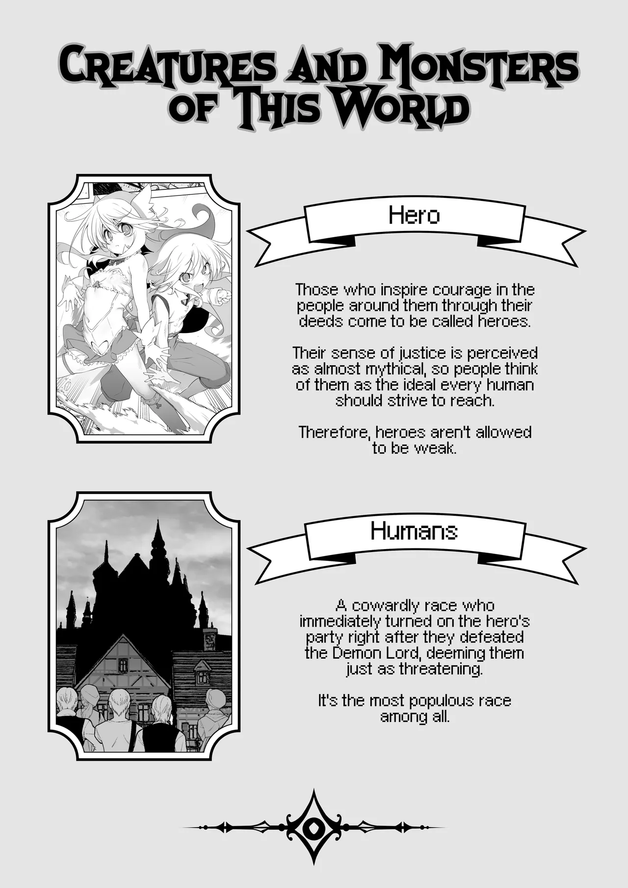 Makoto ni Zannendesuga Bouken no Sho 10 wa Kiete shimaimashita. | I'm Terribly Sorry, But The 10th Adventure Log Seems to Have Disappeared page 5 full