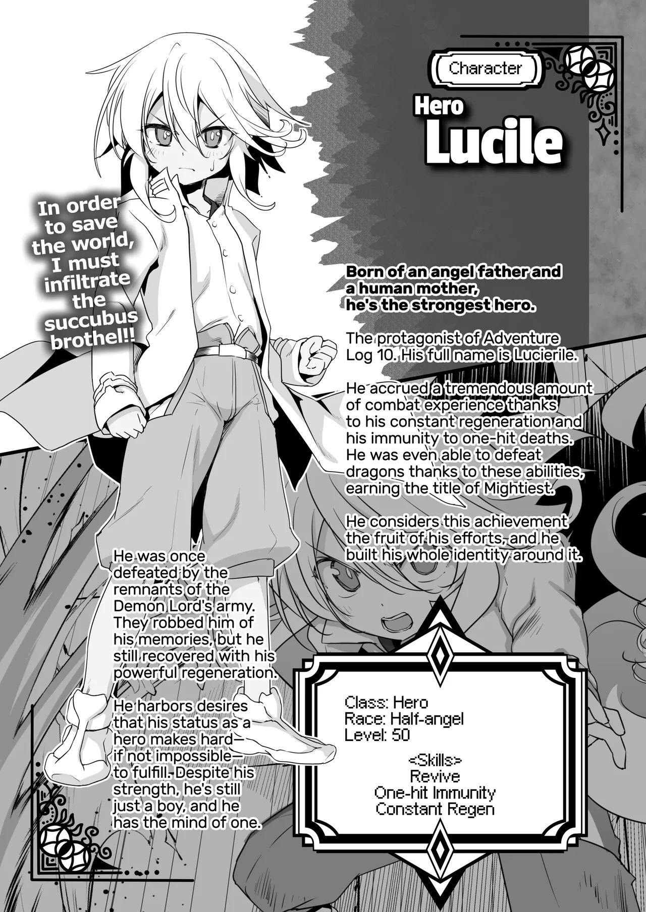 Makoto ni Zannendesuga Bouken no Sho 10 wa Kiete shimaimashita. | I'm Terribly Sorry, But The 10th Adventure Log Seems to Have Disappeared page 6 full