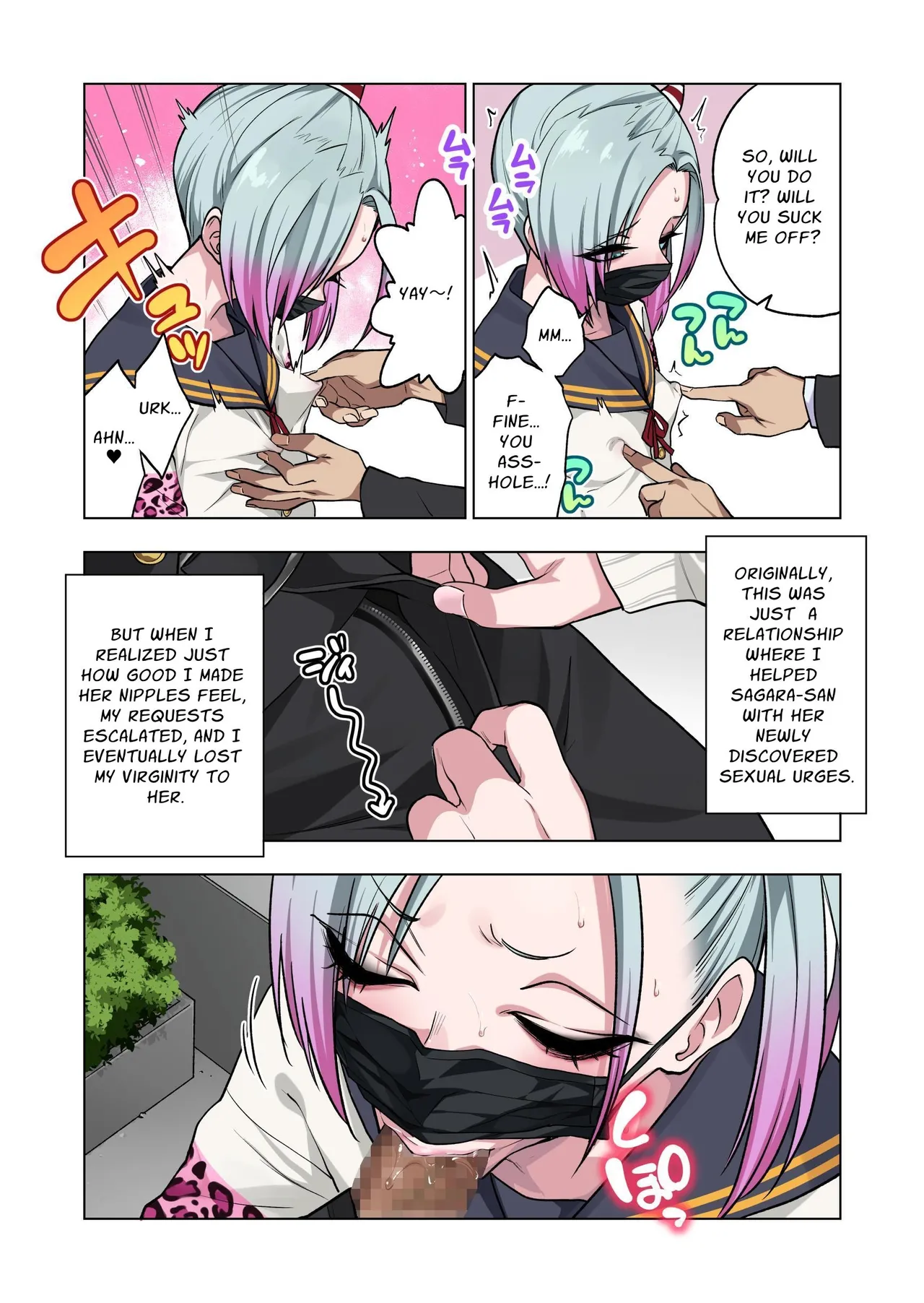 Tsuntsun Yankee-chan wa Yowayowa Chikubi o Ijireba Kekkou Nandemo Yarasete Kureru 3 | Prickly Delinquent Girl Will Let You Do Almost Anything If You Tease Her Sensitive Nipples 3 page 4 full