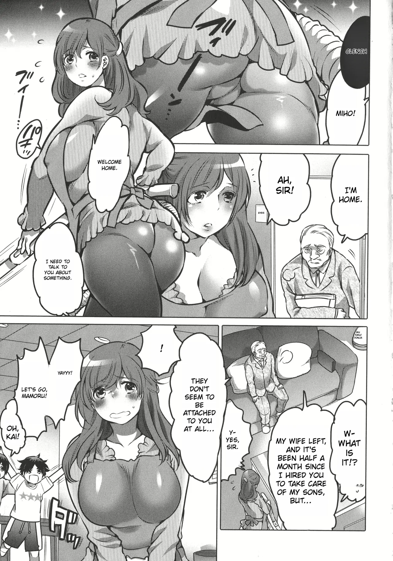Futanari Big Sister Is Our Toys! page 5 full