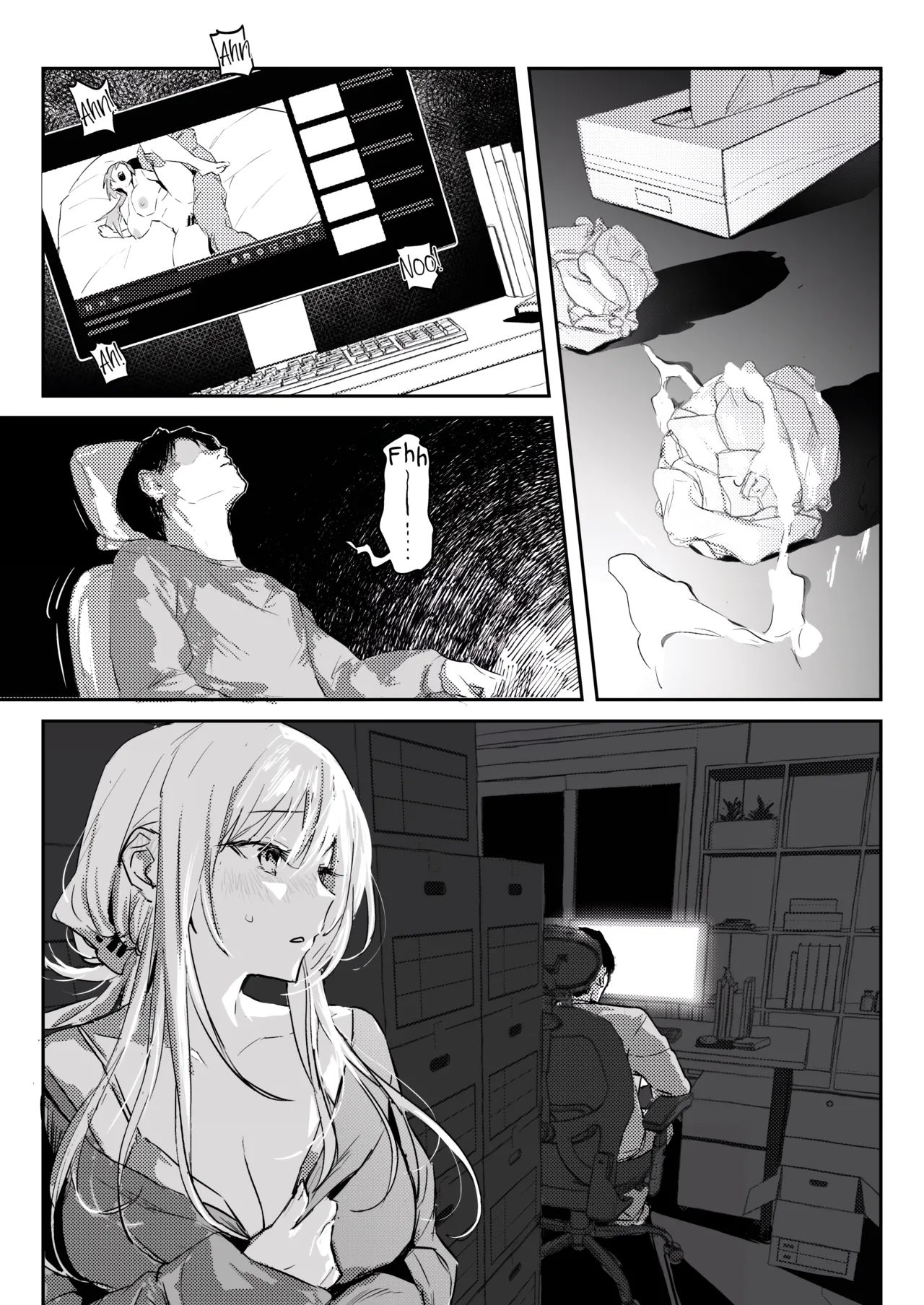 Newlywed Koharu, Netorase page 10 full