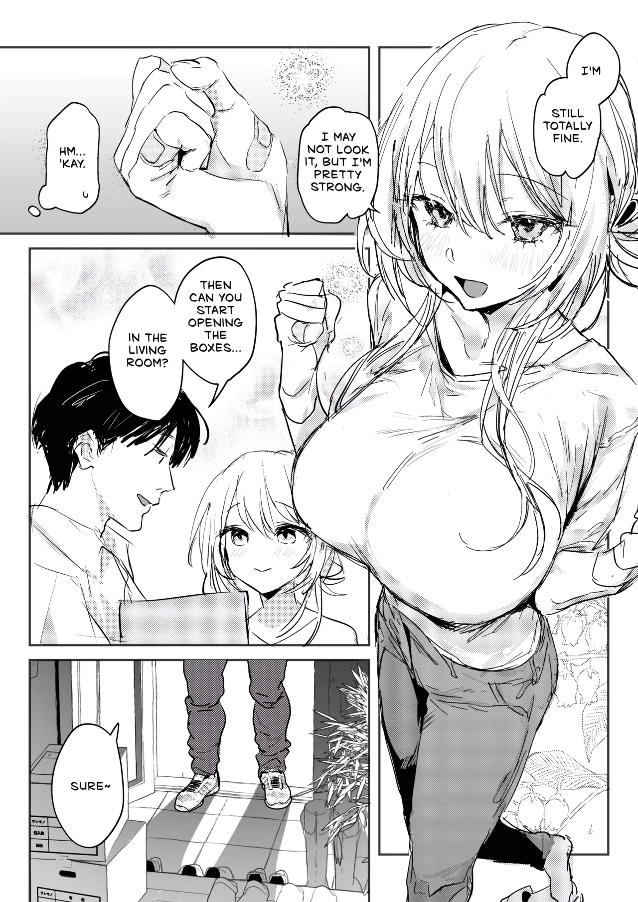 Newlywed Koharu, Netorase page 4 full