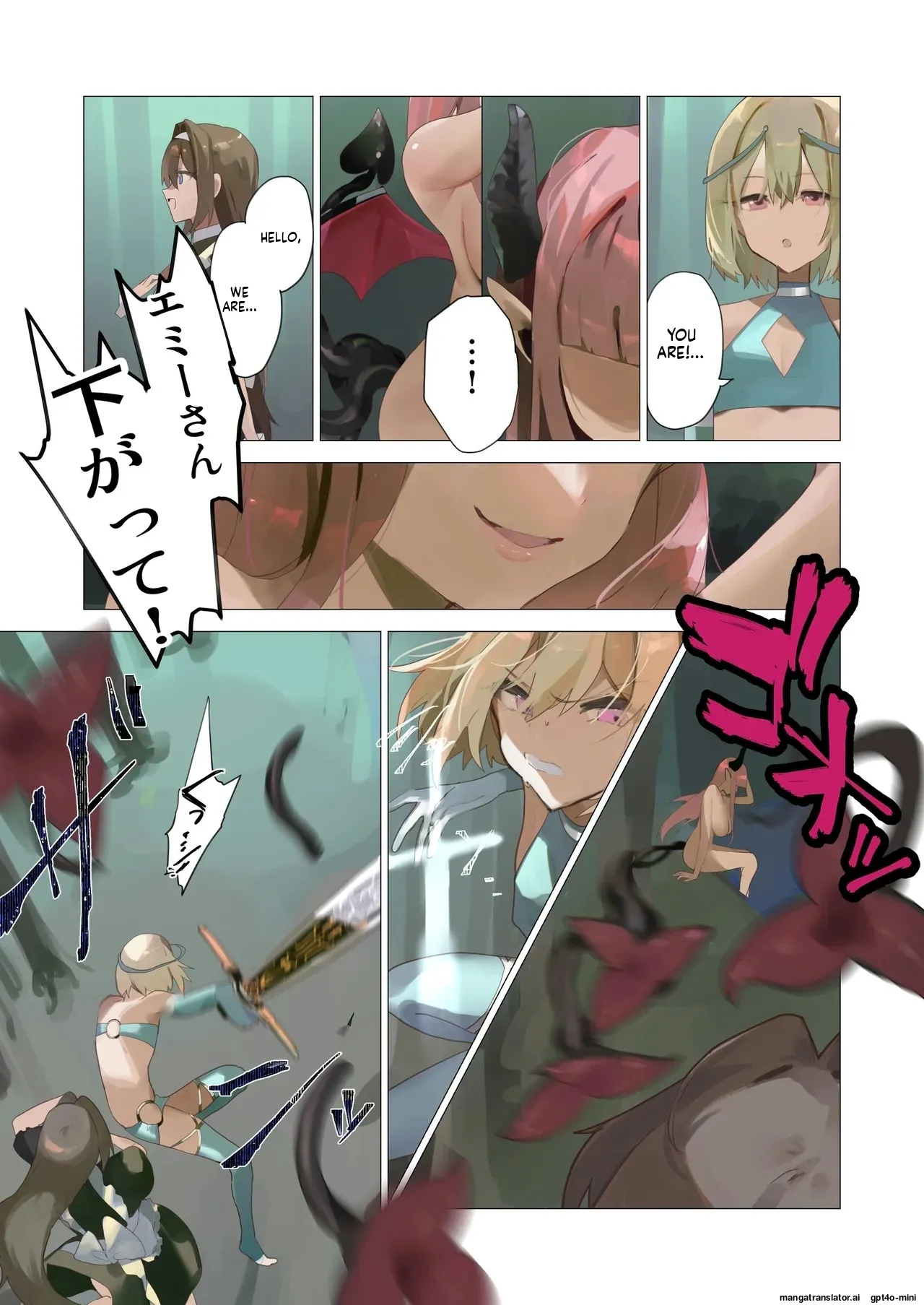 Tenshi na Otokonoko no Daten Mokushiroku page 8 full