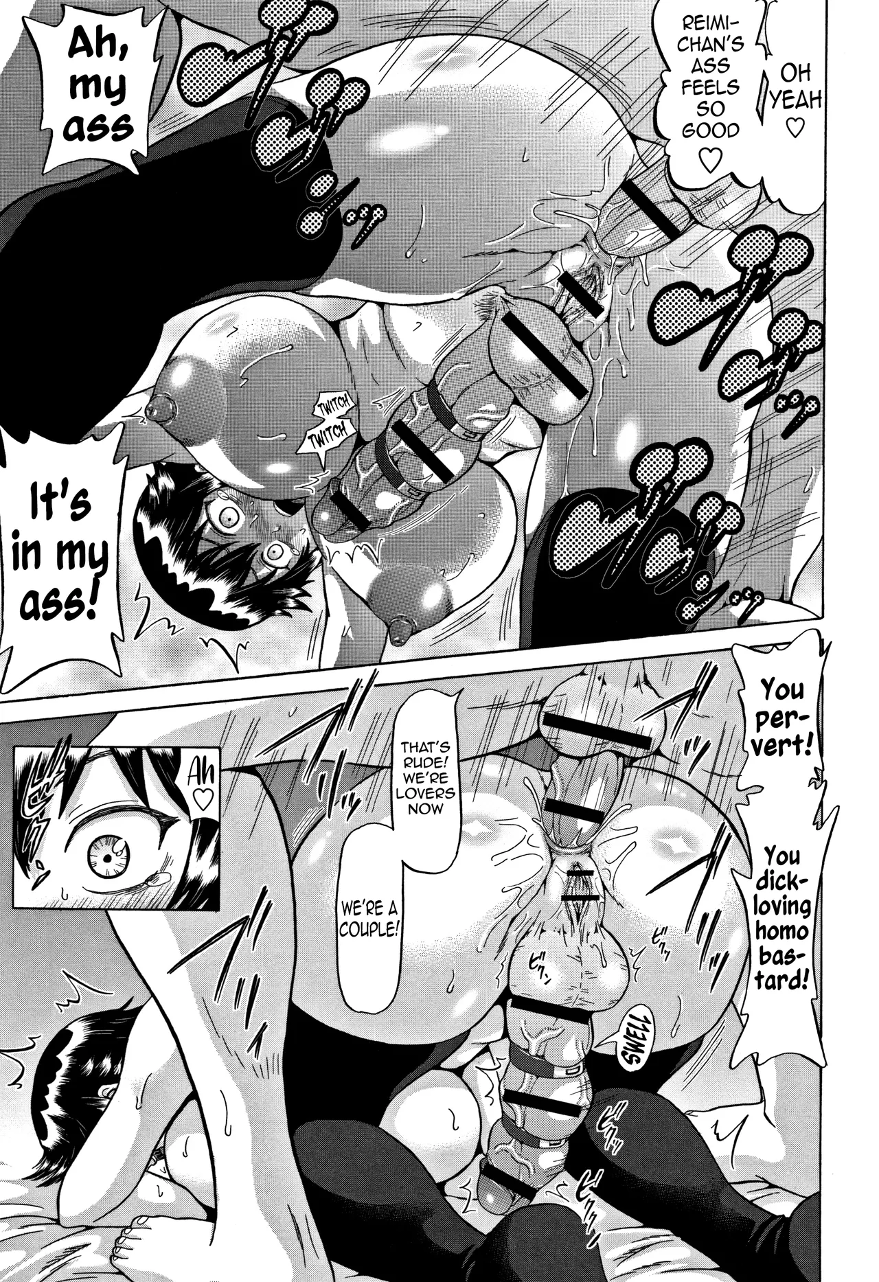 Futa Fia | Futa Fear page 9 full