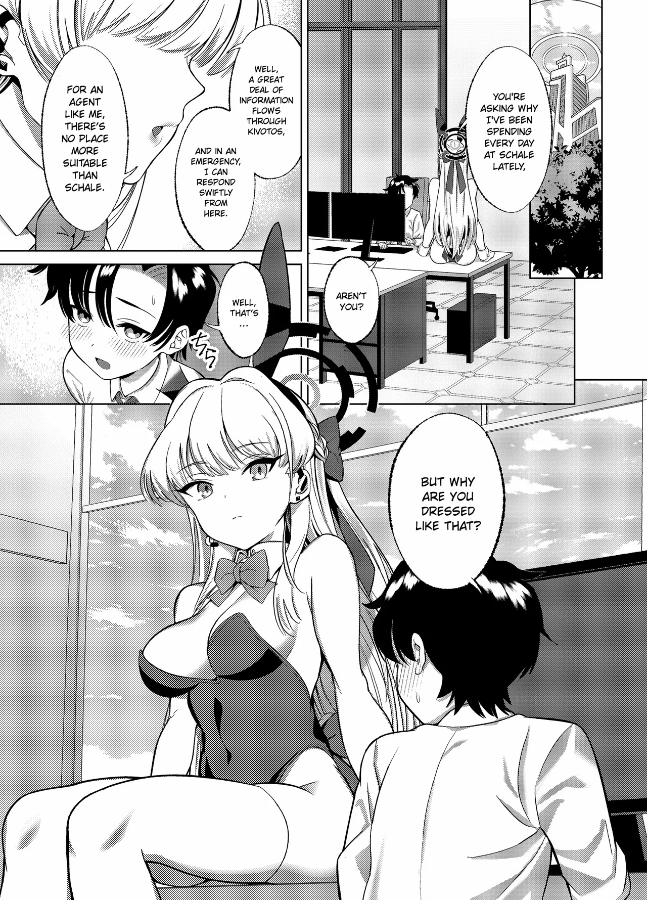 Itazura o Shite Shimaimasu yo? | I'm Going to End Up Teasing You, You Know? page 2 full