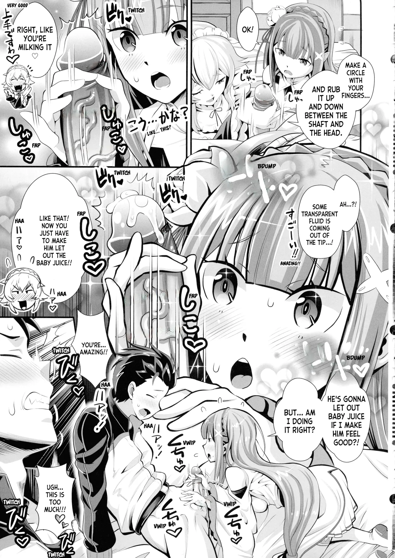 Mori Shigeru Kenkyuujo  Re_ Zero na Maid-san VOL 3 Uncensored page 9 full