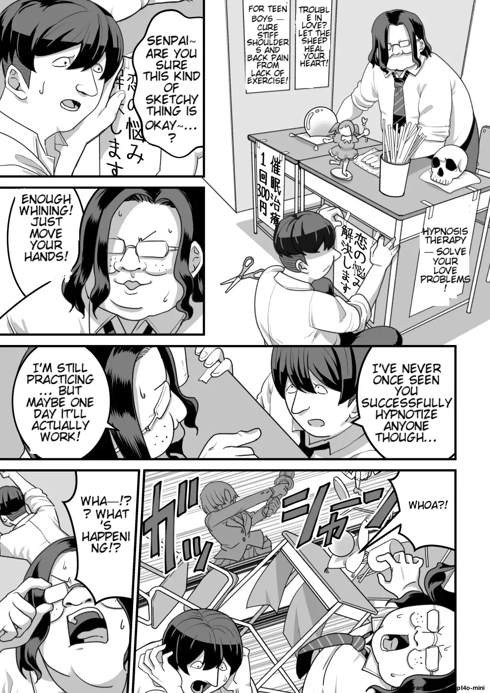 Higashiyama-san-tachi wa Saimin Jutsu ni Kake rarete... page 5 full