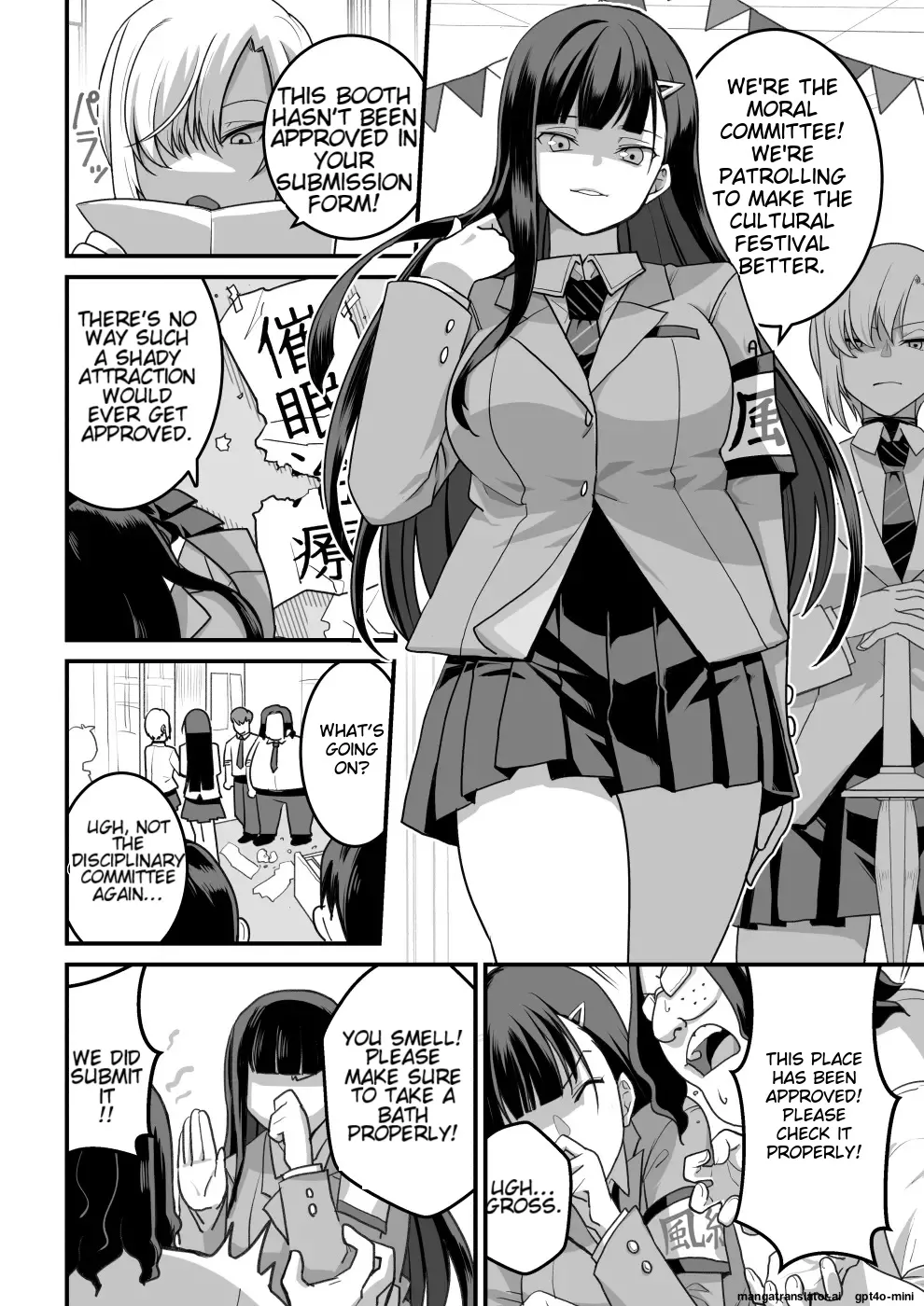 Higashiyama-san-tachi wa Saimin Jutsu ni Kake rarete... page 6 full