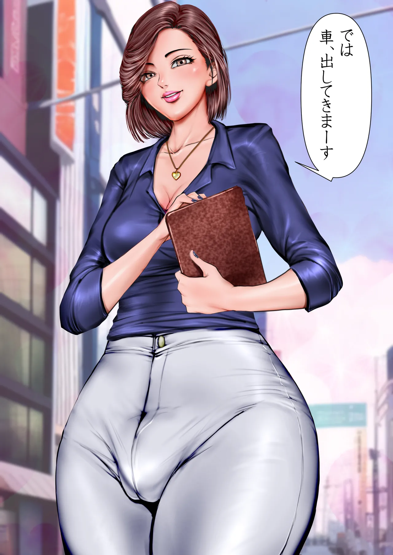 エロそうな不動産屋さんは明らかにデカくて♂やっぱり大きなイチモツにガン掘りされました…。 page 1 full