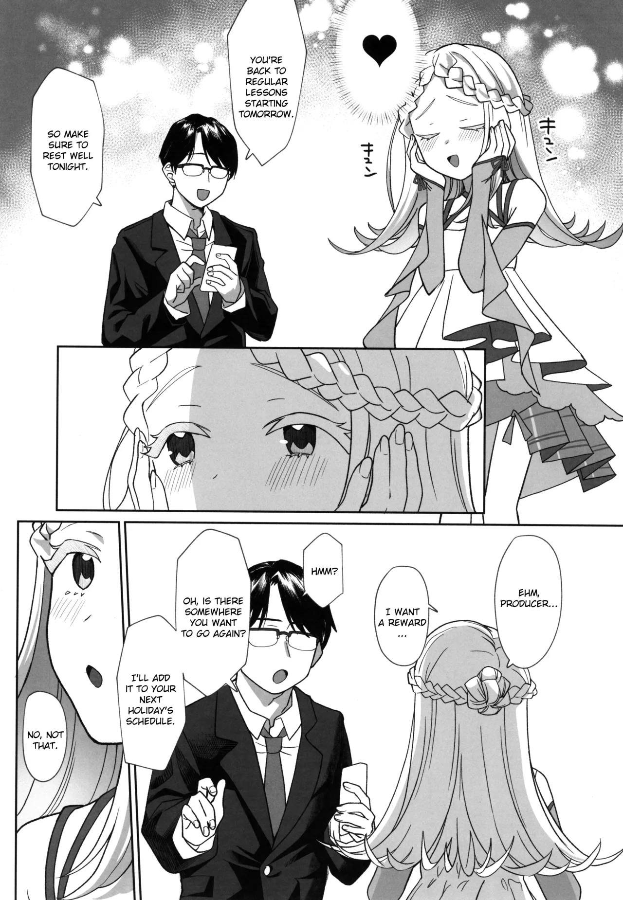 Aserasarete Kogareru | Yearning for it, teased for it page 7 full