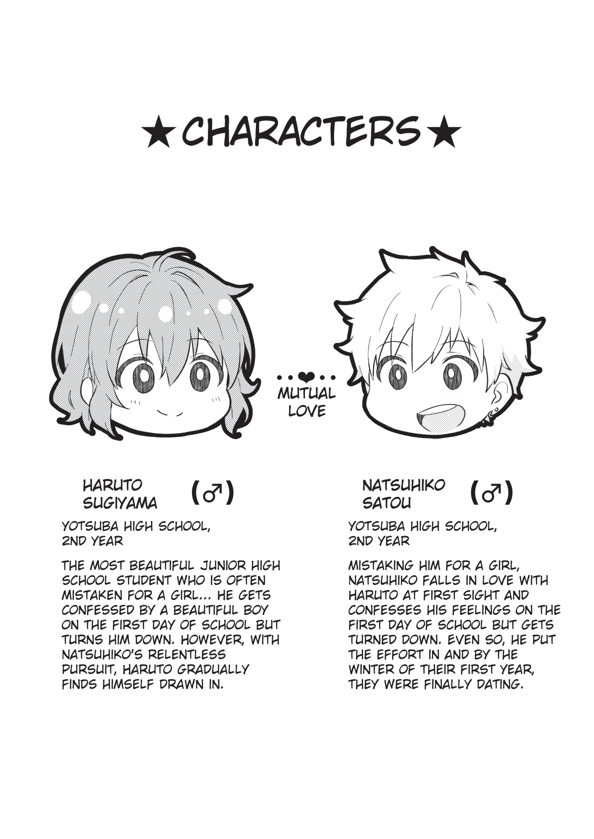 Kounai ichi no Bishounen to xxx Shita Hanashi | The Story of How I Had xxx with the Most Beautiful Boy in School page 3 full