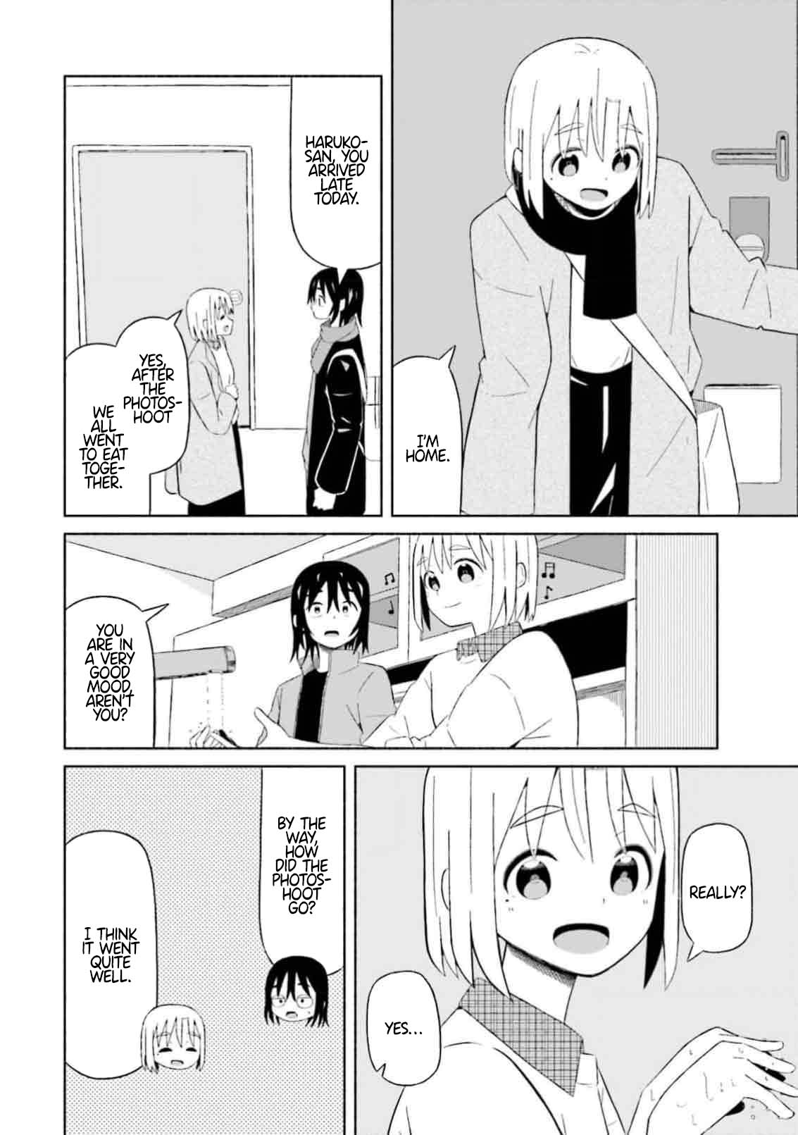 Boku no Kanojo wa Haru wo Uru  06 page 3 full