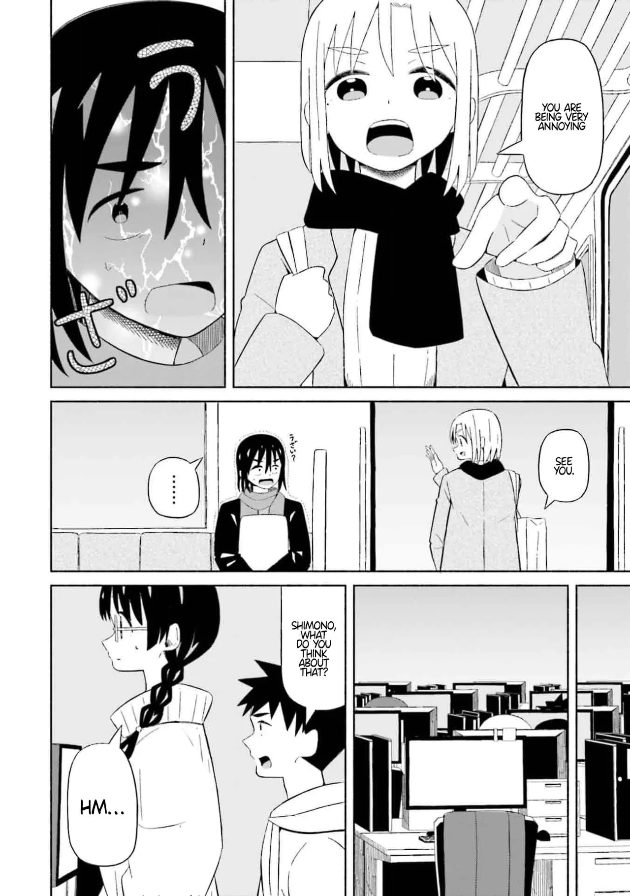 Boku no Kanojo wa Haru wo Uru  06 page 7 full