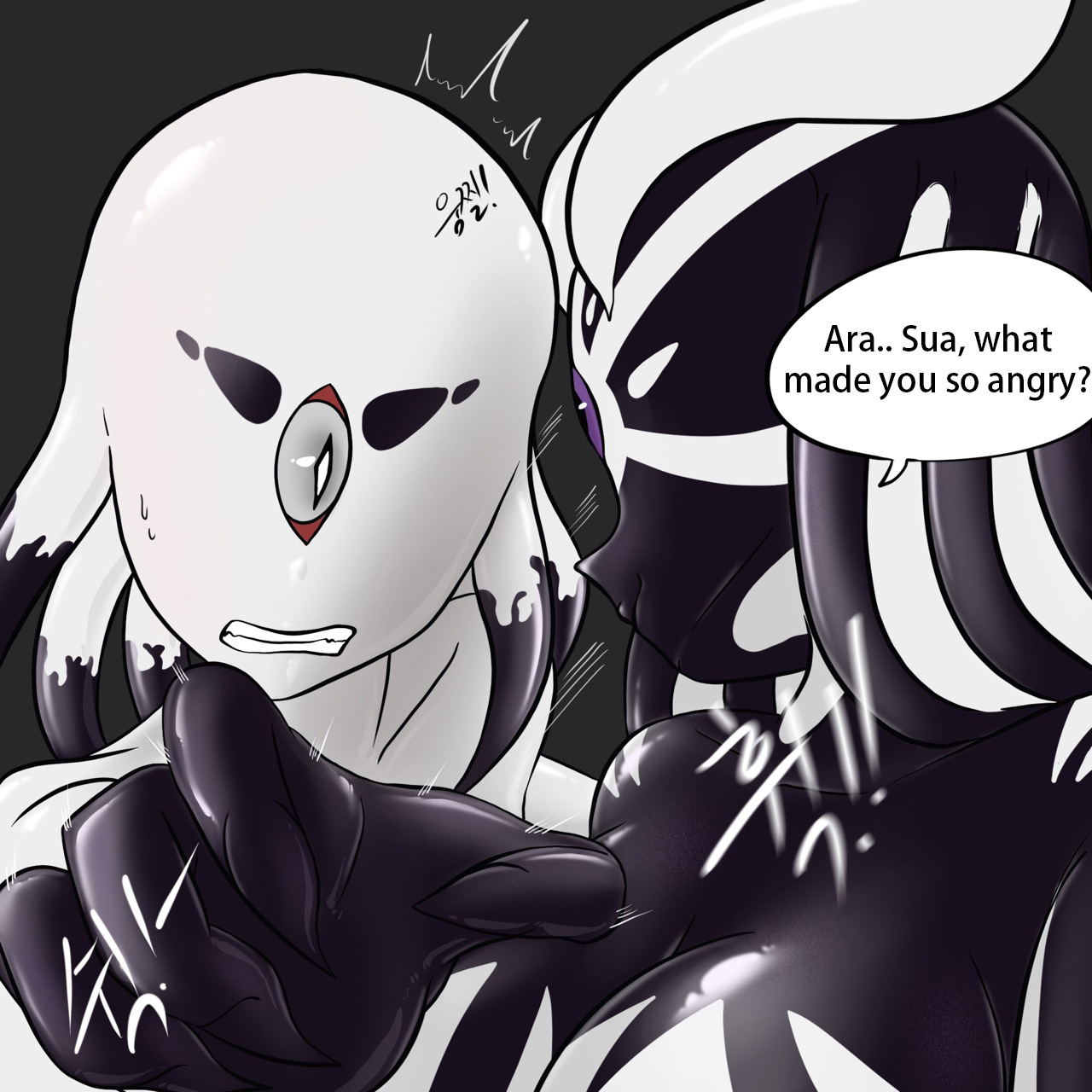 DYE Episode 27 page 6 full