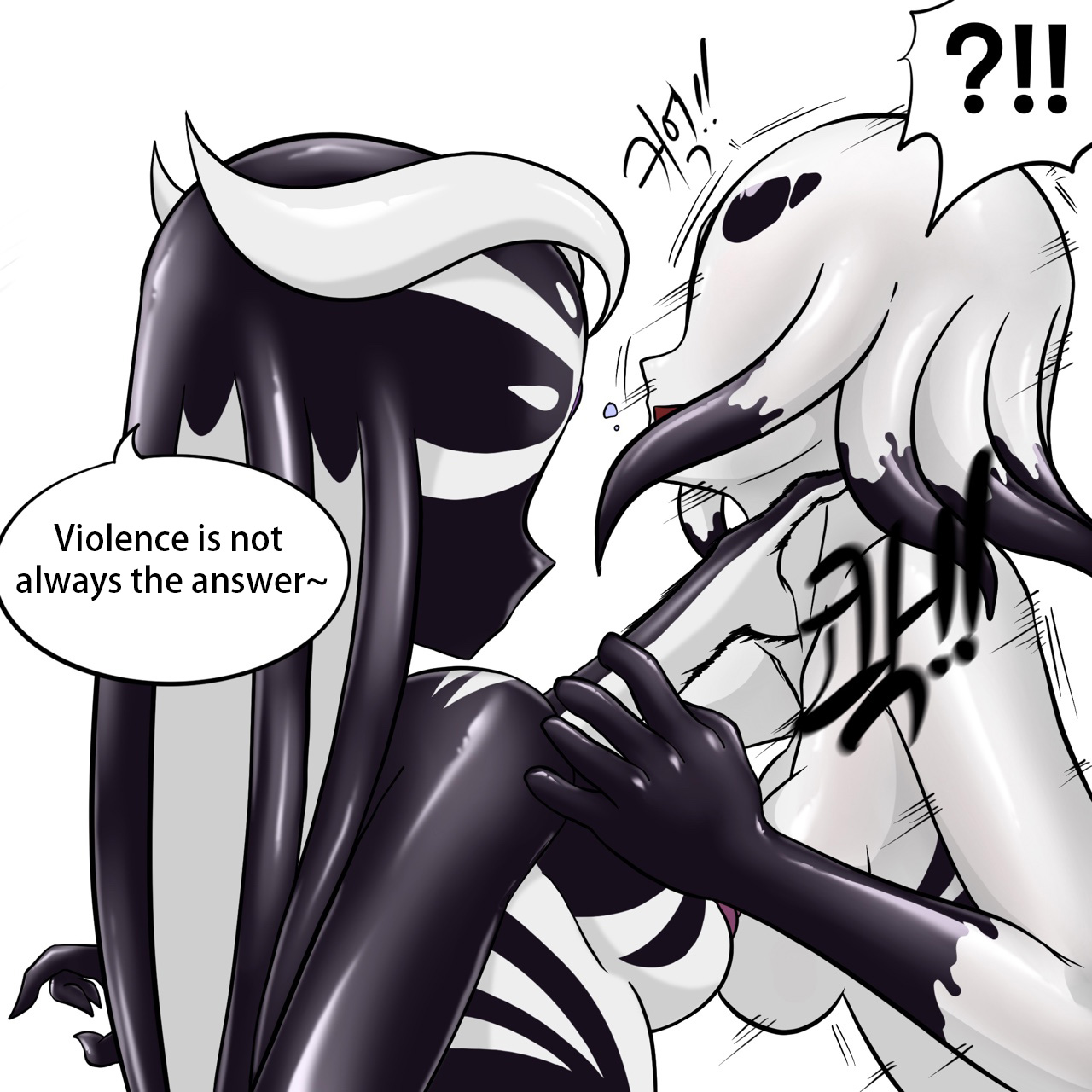 DYE Episode 27 page 7 full