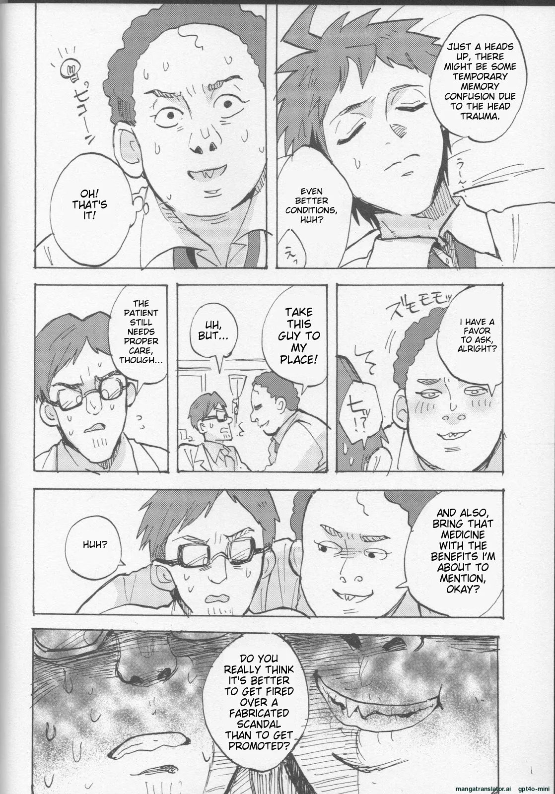 Onaji Yobi Gakka no Kuse ni Kuso Majime na Hinata Hajime ga Kioku Soushitsu ni Natte Bokuchin no Dosukebe Kanojo ni naru nante...!? page 6 full