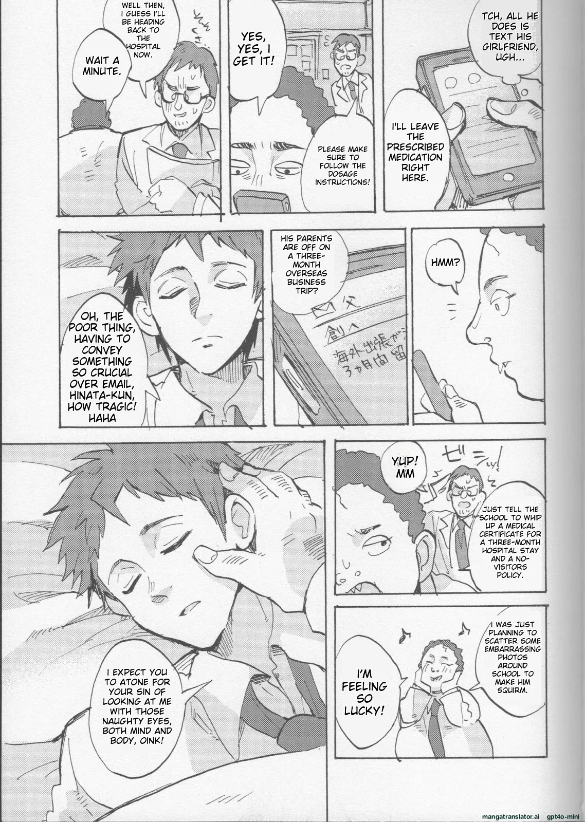 Onaji Yobi Gakka no Kuse ni Kuso Majime na Hinata Hajime ga Kioku Soushitsu ni Natte Bokuchin no Dosukebe Kanojo ni naru nante...!? page 7 full