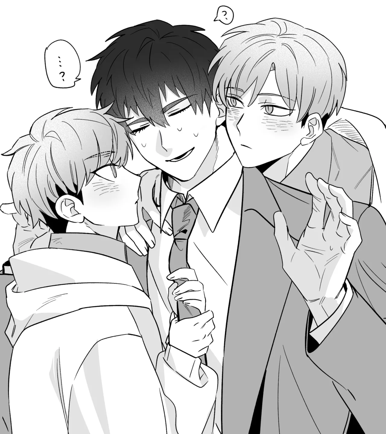 姚景宸x何舒 OC page 10 full