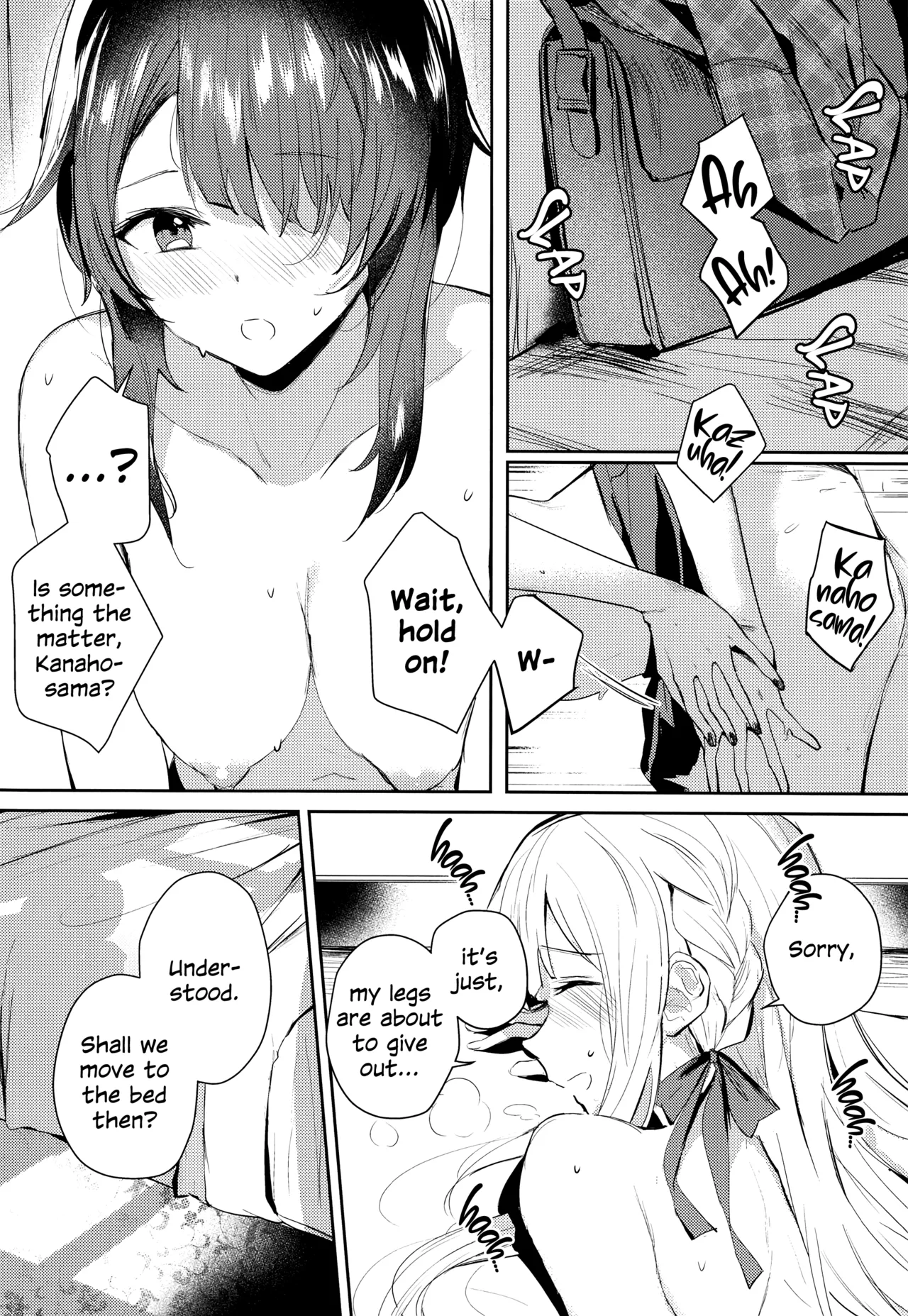 Not for You page 7 full