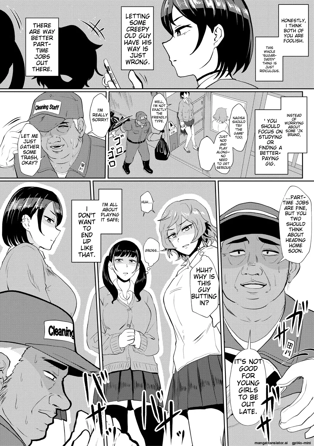 Eh!  Oyako de Seiyoku Shori Shitara Jikyuu 100 Yen Mokurerun desu ka page 6 full