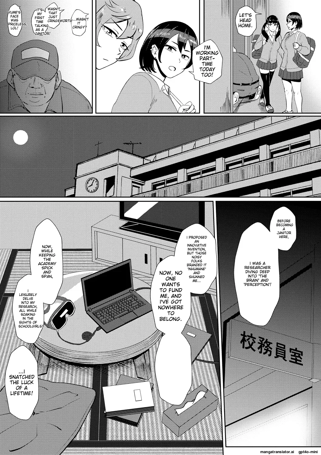 Eh!  Oyako de Seiyoku Shori Shitara Jikyuu 100 Yen Mokurerun desu ka page 7 full