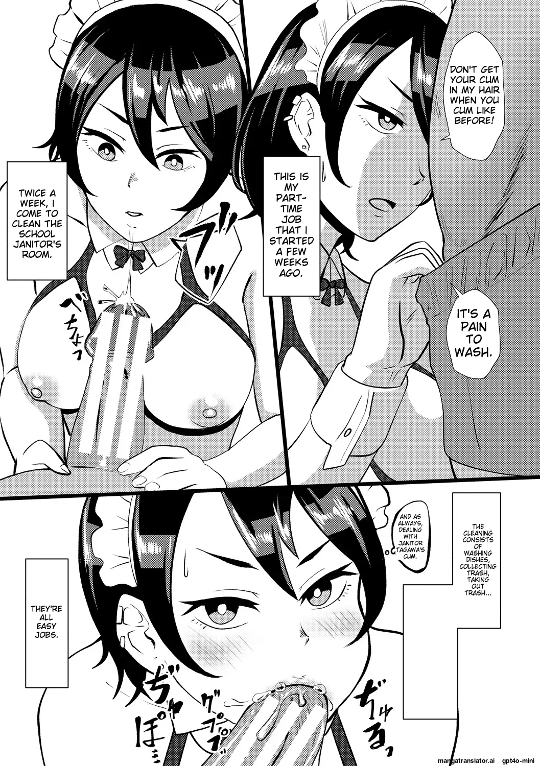 Eh!  Oyako de Seiyoku Shori Shitara Jikyuu 100 Yen Mokurerun desu ka page 9 full