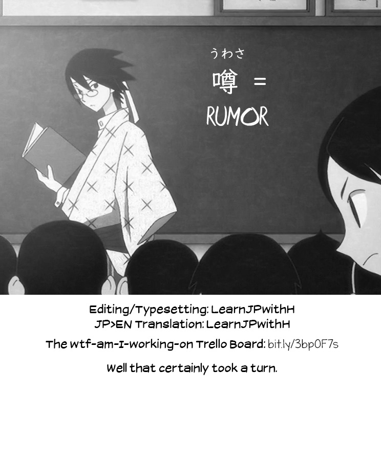 Tanin ni Naru Kusuri 7.2 | Medicine to Become Another Person 7.2 page 9 full