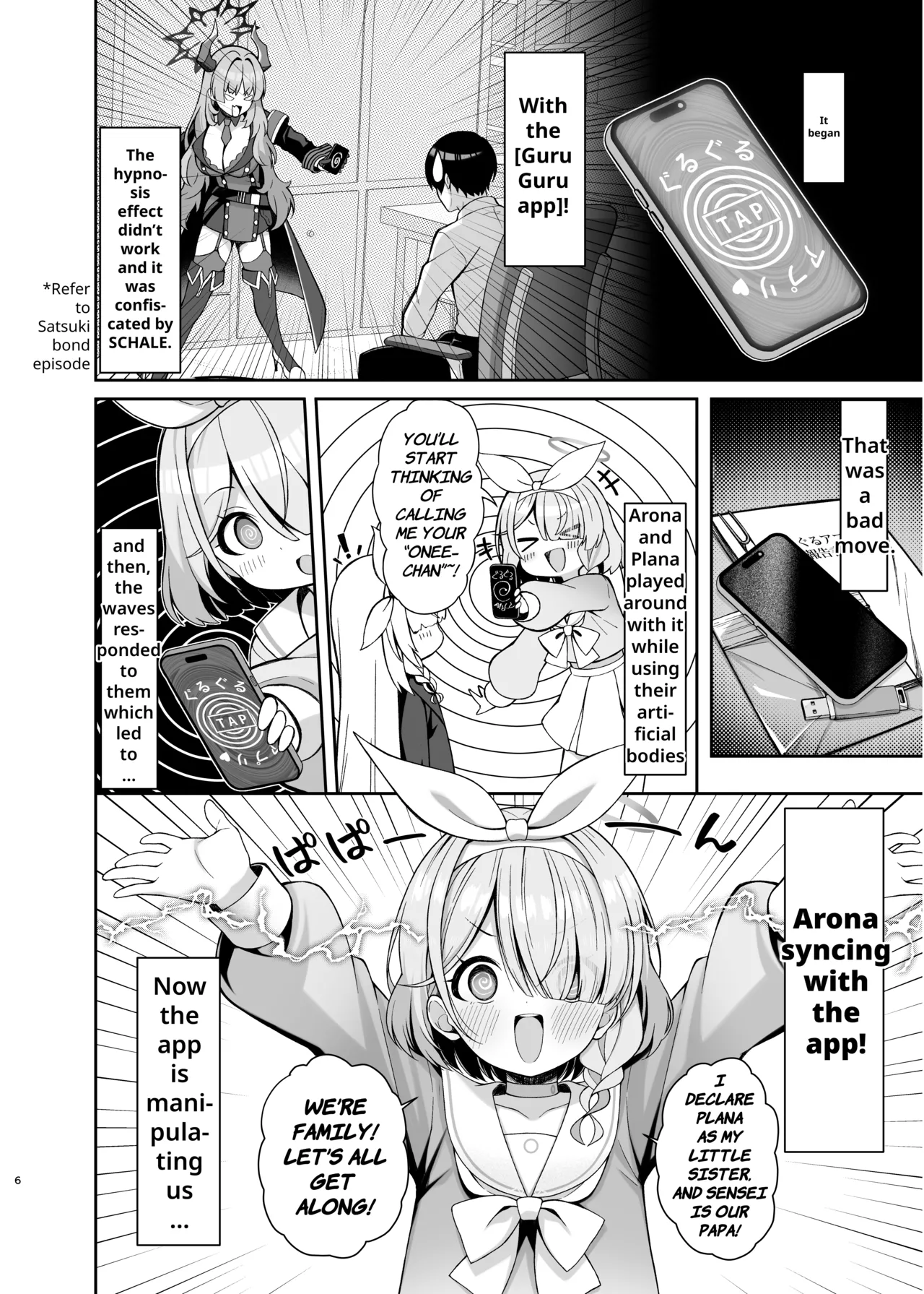 Plana-chan Saimin no Ojikan desu - It's Hypnosis Time | Plana-chan, it's hypnosis time! page 5 full
