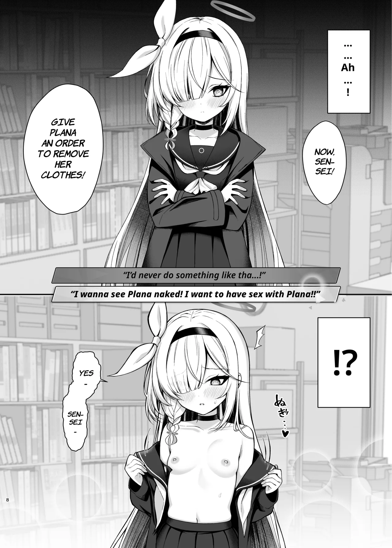 Plana-chan Saimin no Ojikan desu - It's Hypnosis Time | Plana-chan, it's hypnosis time! page 7 full