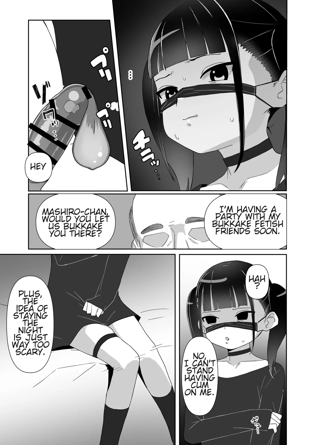 How an Emo Virgin Chugged so Much Jizz She Got Cum-Poisoned/Jirai-kei Shojo ga Zaa-in Chuudoku-sha ni Ochiru Riyu page 4 full