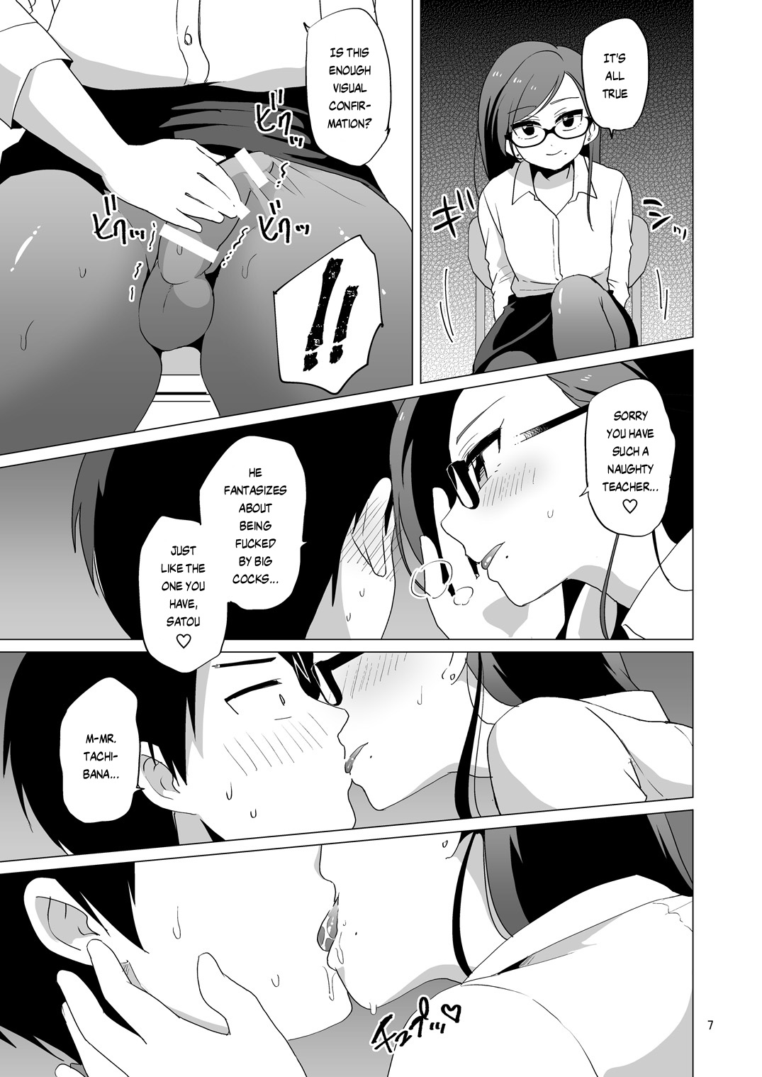 Dosukebe Josou Kyoushi _ Super-Pervy Crossdressing Teacher page 8 full