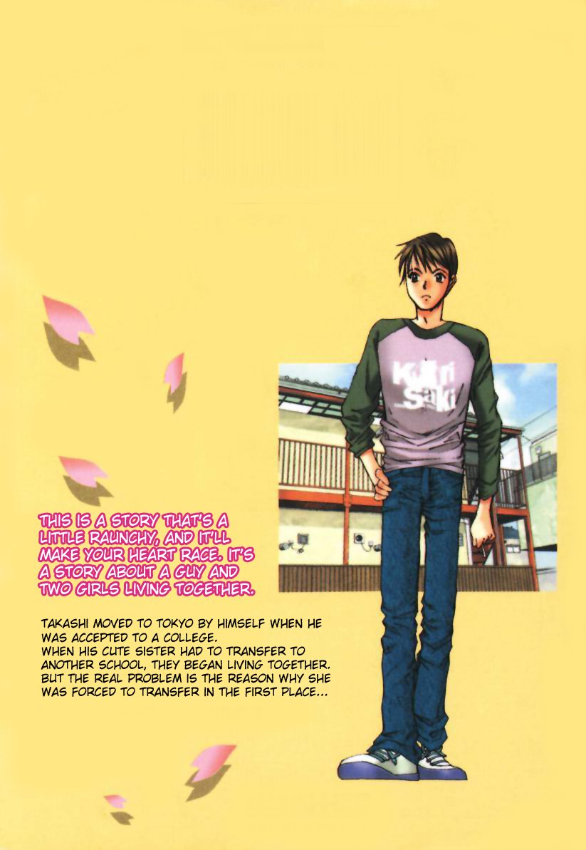 Haru yo Koi Volume 1 page 2 full