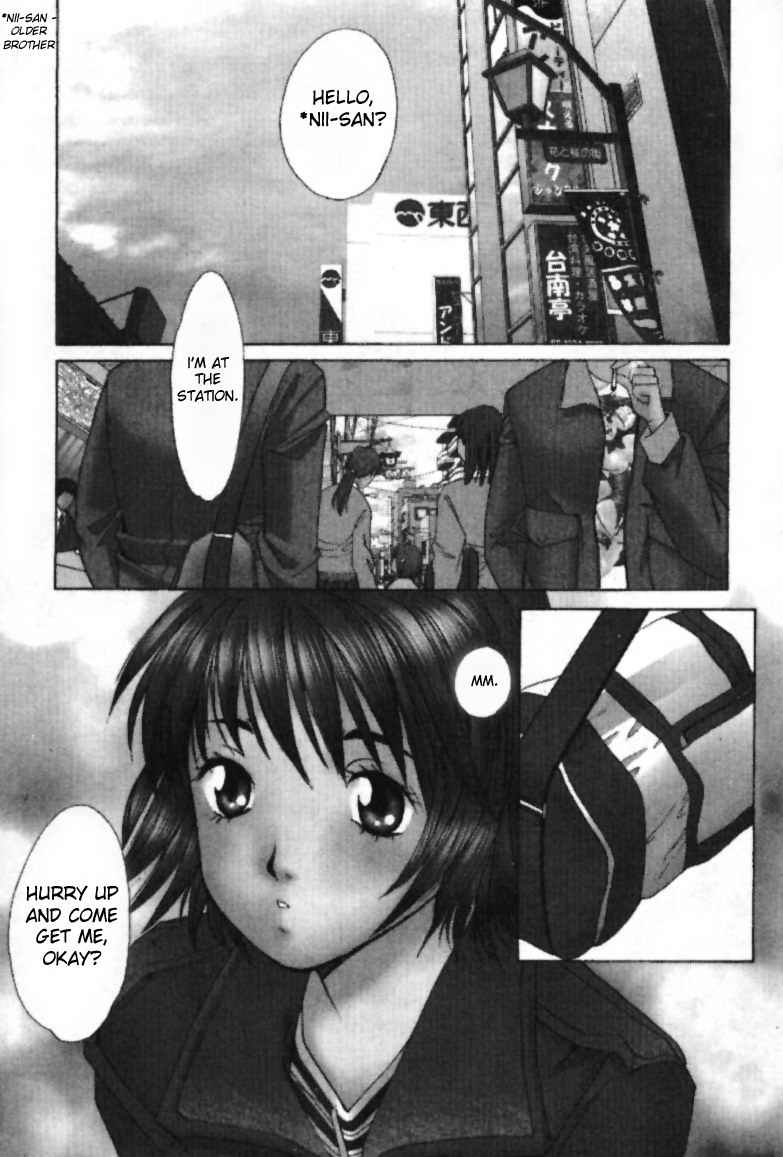 Haru yo Koi Volume 1 page 6 full