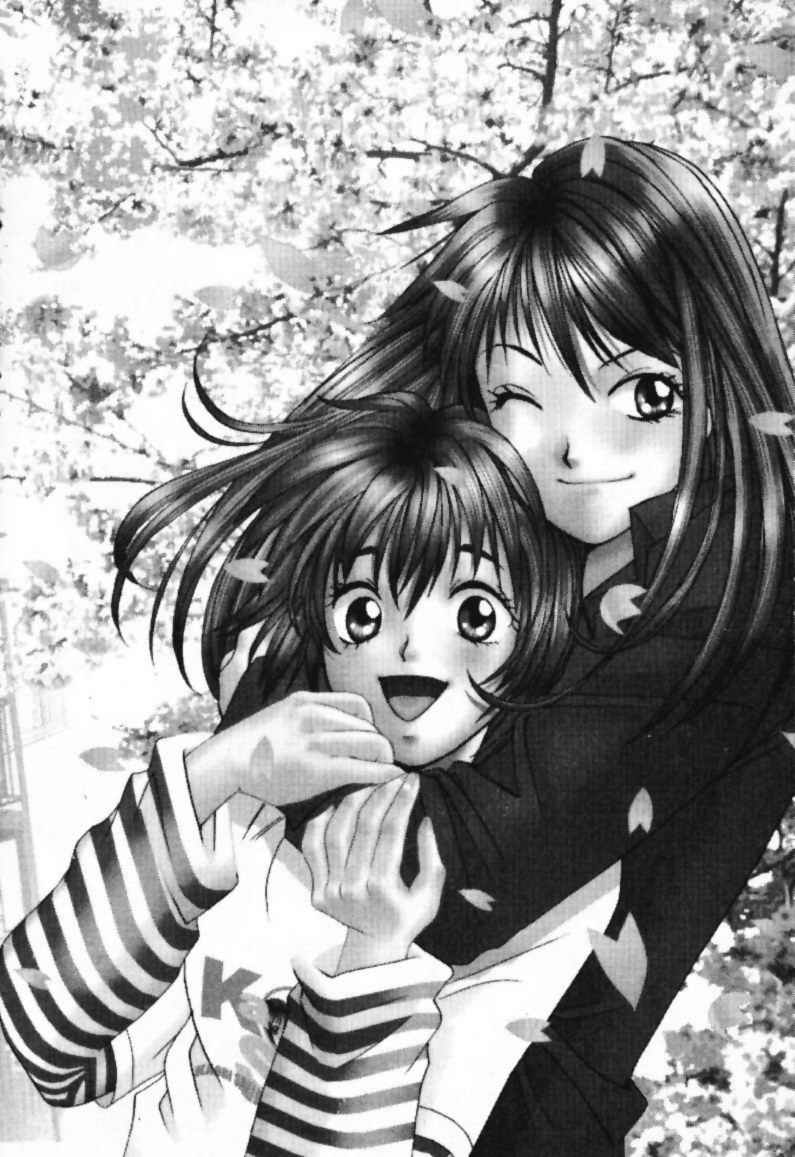 Haru yo Koi Volume 1 page 7 full