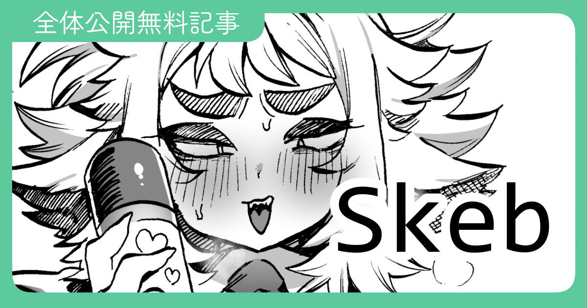 ひとりえっちに勤しむOCちゃん page 1 full