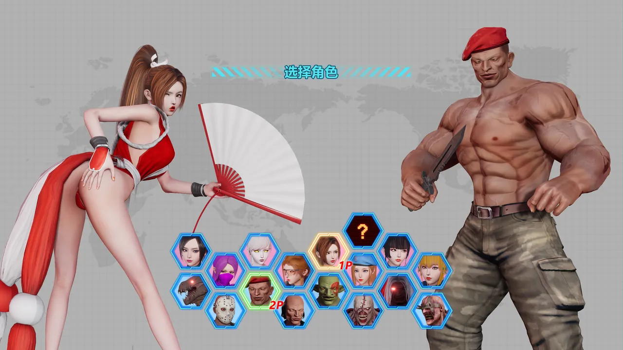 猎奇格斗家-不知火舞 page 2 full