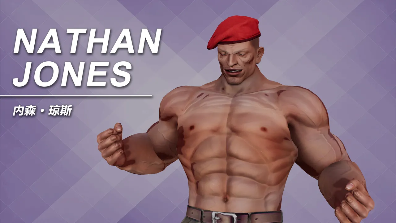 猎奇格斗家-不知火舞 page 4 full