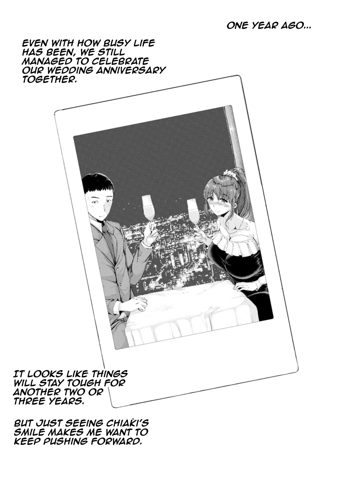 Yokkyū Fuman no Tsuma wa Zetsurin chi ￮ Po de Yogari Kuruu I The Frustrated Wife Goes Wild in Ecstasy on a Relentless Cock page 1 full