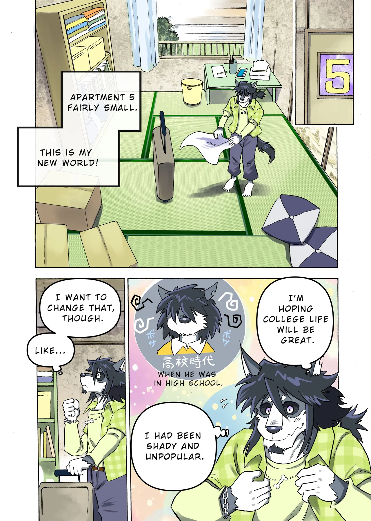 Maison Beast page 7 full