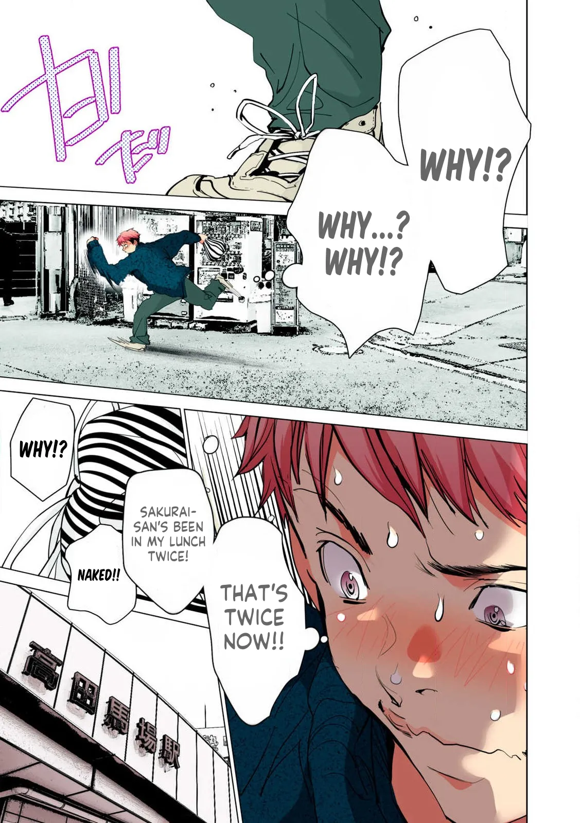 SYNONYM CHAPTER 9 page 6 full