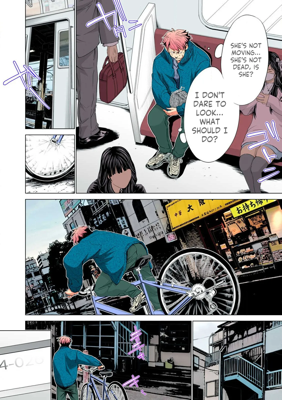 SYNONYM CHAPTER 9 page 7 full