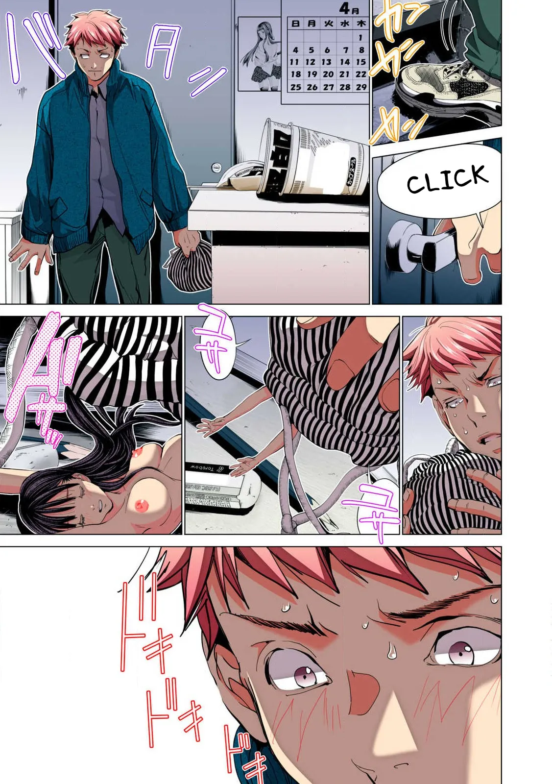 SYNONYM CHAPTER 9 page 8 full