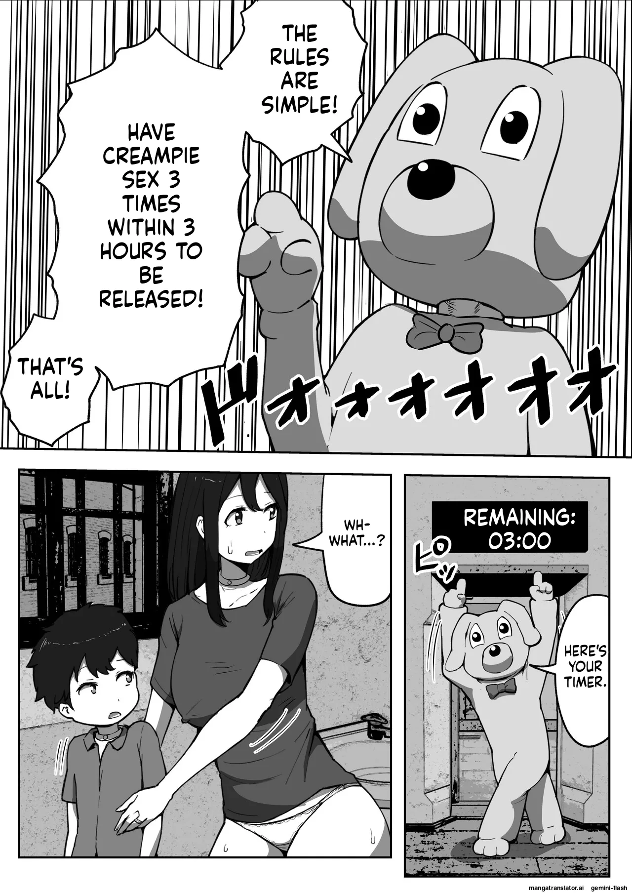 Oyako Nakadashi desugemu | Parent-Child Creampie Death Game page 7 full