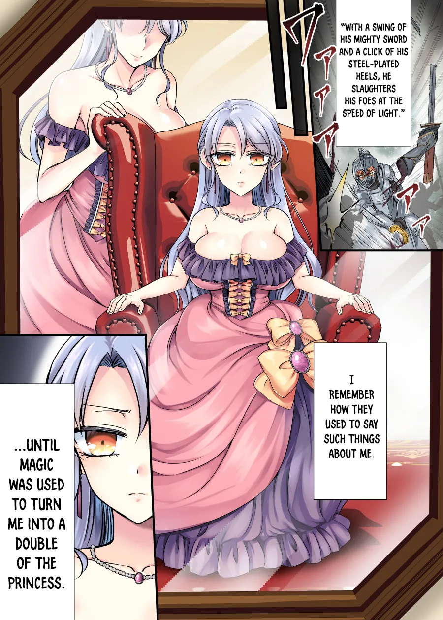 The Knight's ♂ Princess ♀ Lessons! page 1 full