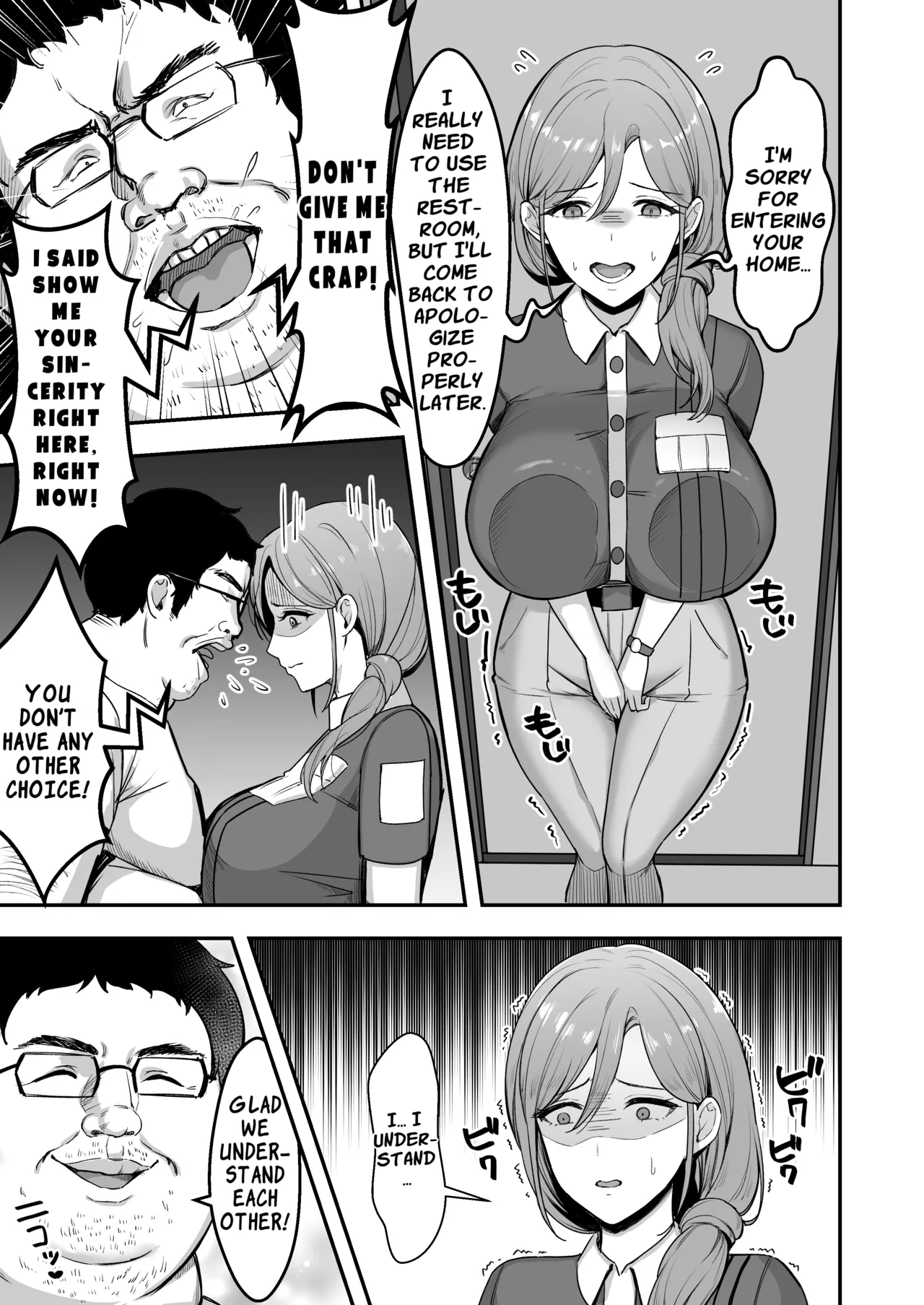 Hitozuma no Takuhaibin Otodokesaki no Dekachin de Watashi wa Mesu ni Narimashita | The Housewife Courier Who Became a Bitch for the Customer's Huge Cock page 10 full