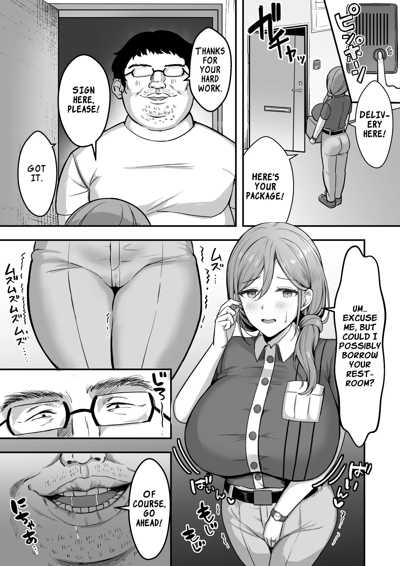 Hitozuma no Takuhaibin Otodokesaki no Dekachin de Watashi wa Mesu ni Narimashita | The Housewife Courier Who Became a Bitch for the Customer's Huge Cock page 6 full