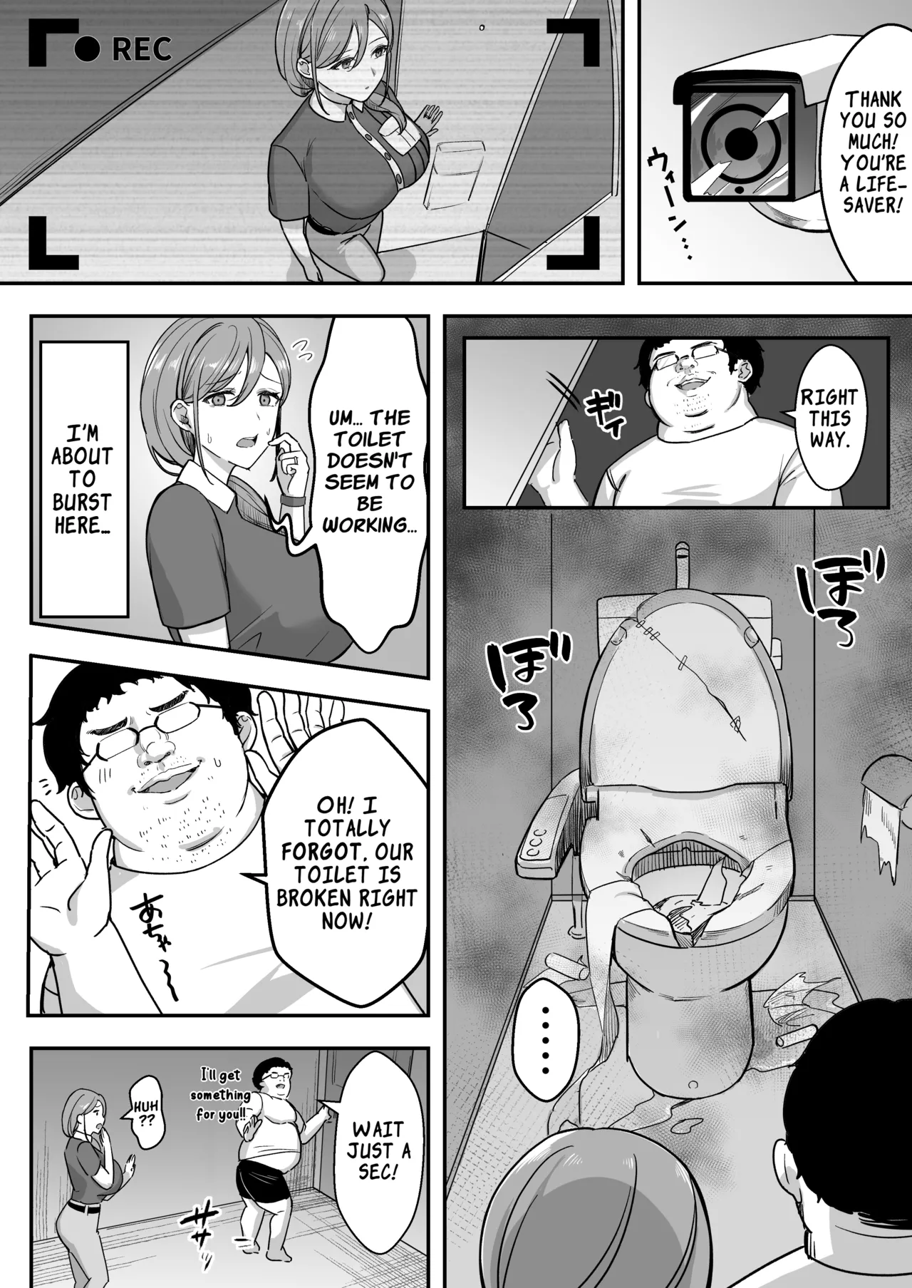 Hitozuma no Takuhaibin Otodokesaki no Dekachin de Watashi wa Mesu ni Narimashita | The Housewife Courier Who Became a Bitch for the Customer's Huge Cock page 7 full