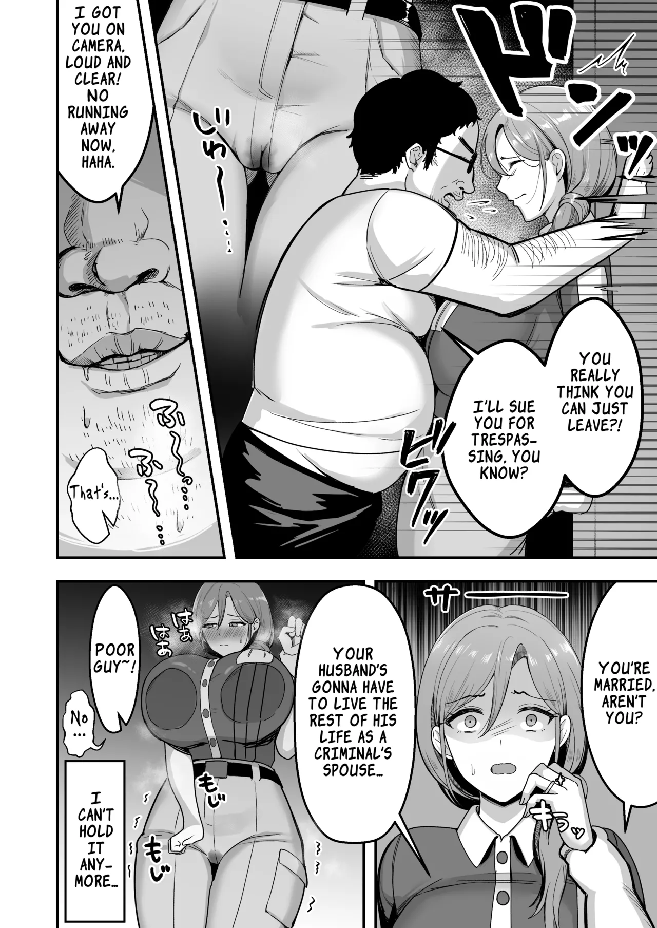 Hitozuma no Takuhaibin Otodokesaki no Dekachin de Watashi wa Mesu ni Narimashita | The Housewife Courier Who Became a Bitch for the Customer's Huge Cock page 9 full